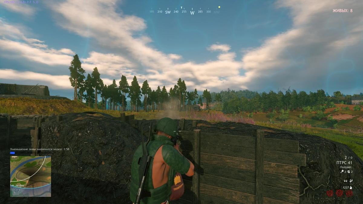 cuisine royale guide 6