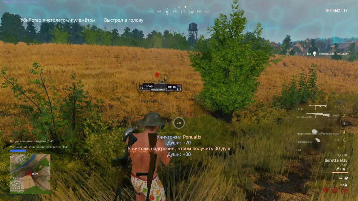 cuisine royale guide 8