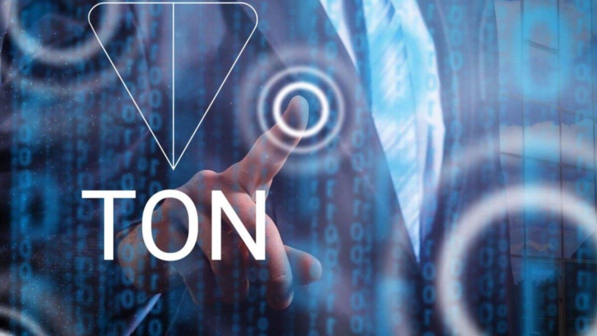 Взлёты и падения 2020 года: биткоин, Cybepunk 2077 и TON 11 developers began the closed testing ton blockchain
