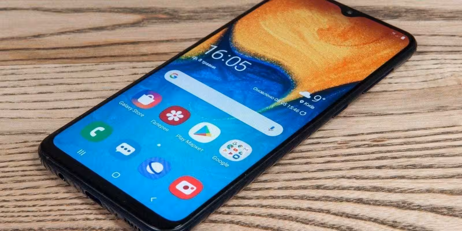 Известный инсайдер раскрыл характеристики смартфона Samsung Galaxy A20s 3 dsc 0789