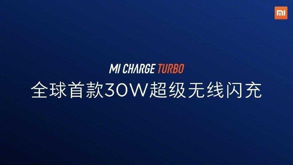 Компания Xiaomi показала новейшую технологию беспроводной зарядки 4