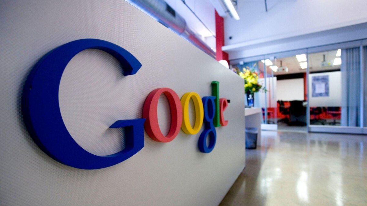 google ap080131062244 5bfc42b8c9e77c00518532f8