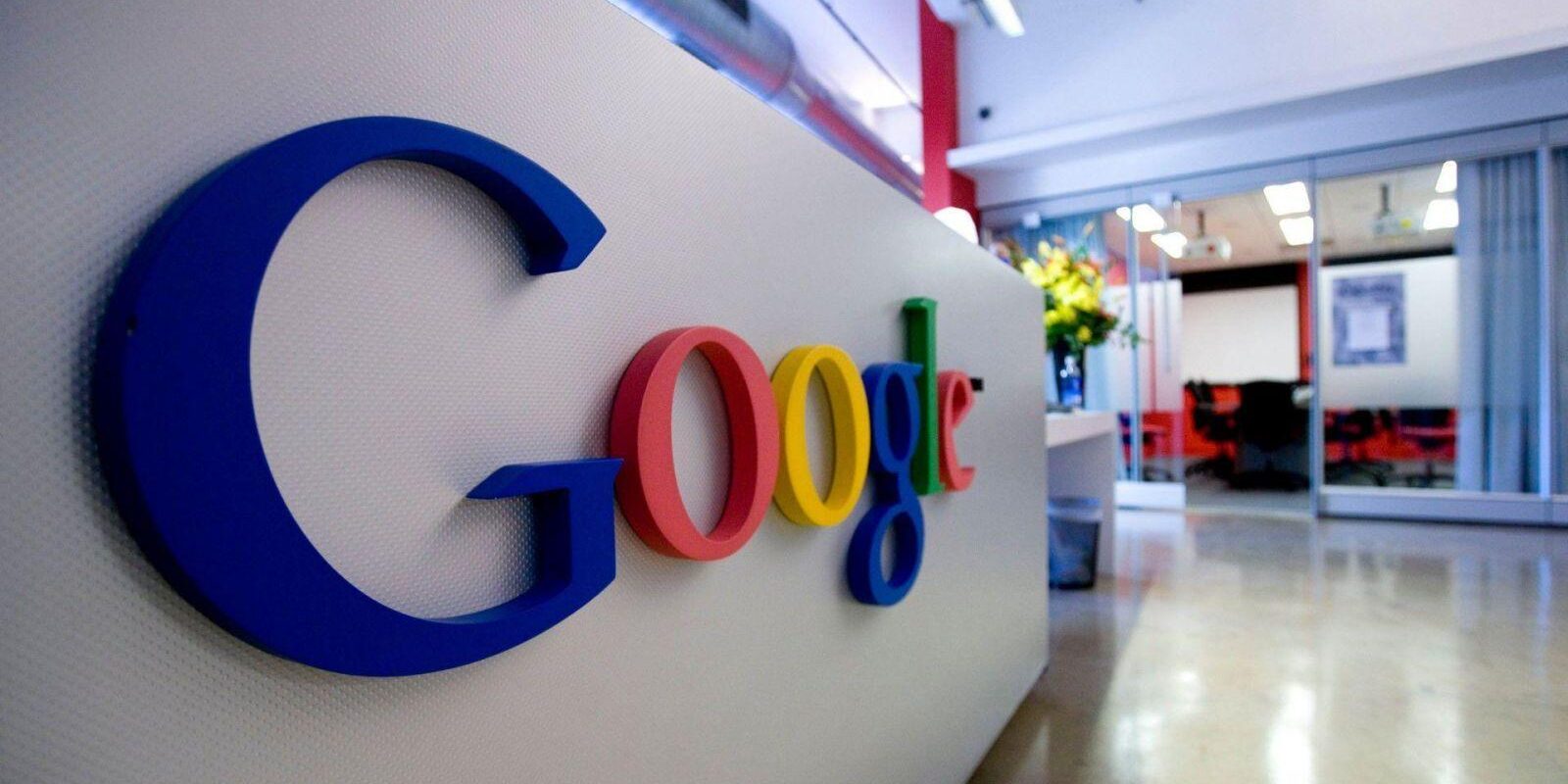 Корпорация Google начала сбор личных данных рядовых американцев 2 google ap080131062244 5bfc42b8c9e77c00518532f8