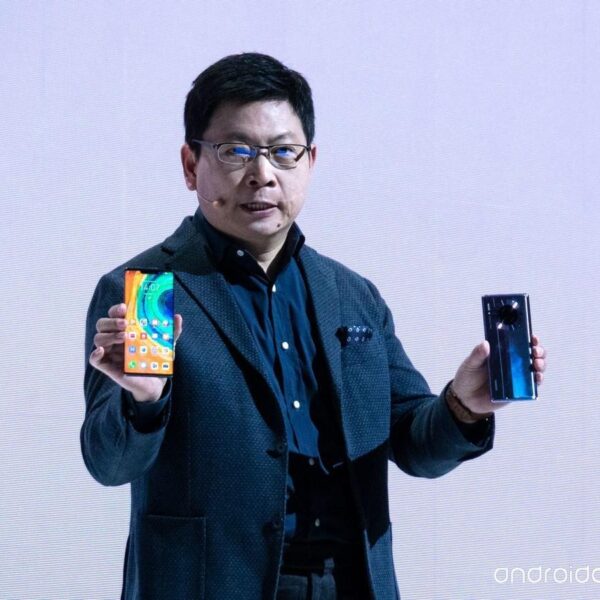 huawei mate 30 richard yu 0