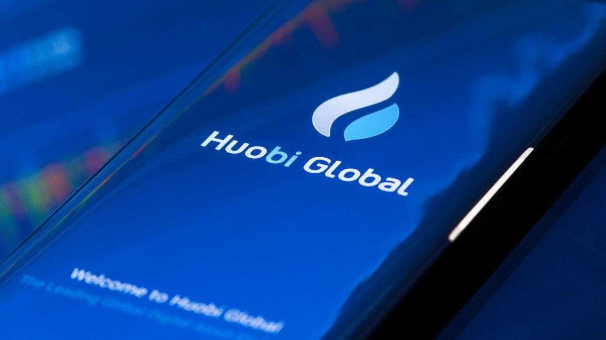 huobi e1539671026982