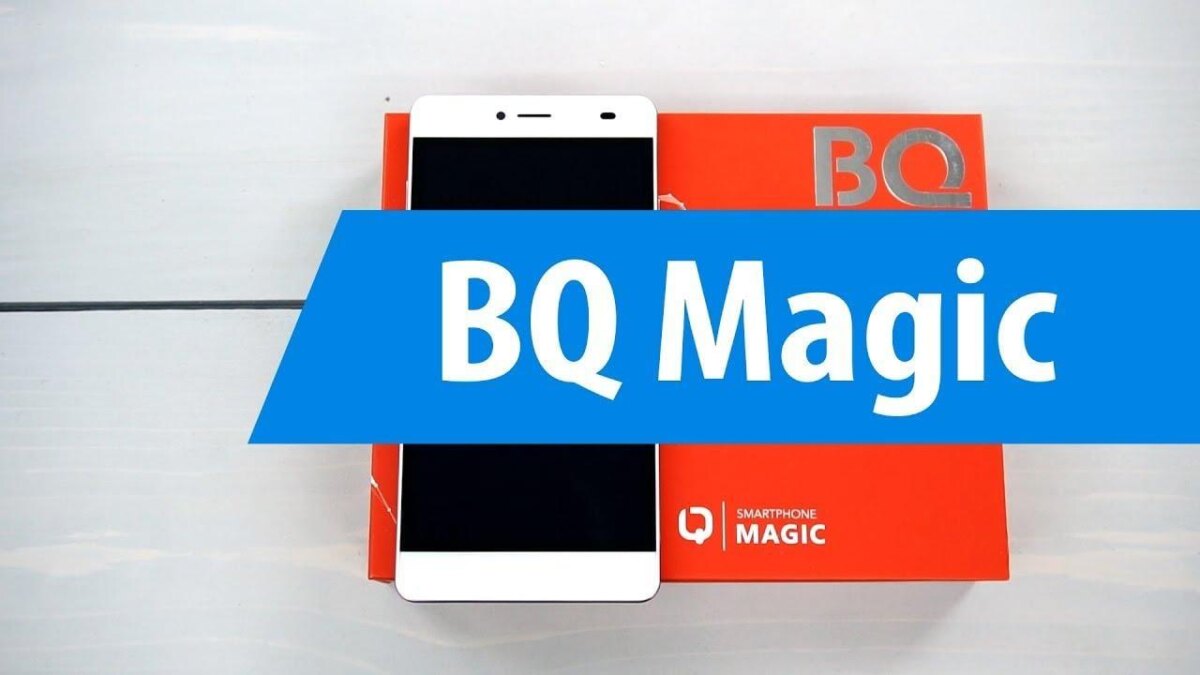 Российский бренд BQ представил свой новый смартфон 2 maxresdefault