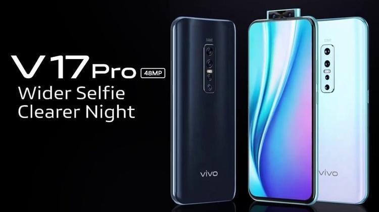 Компания Vivo представила смартфон Vivo V17 Pro 5 vivo1