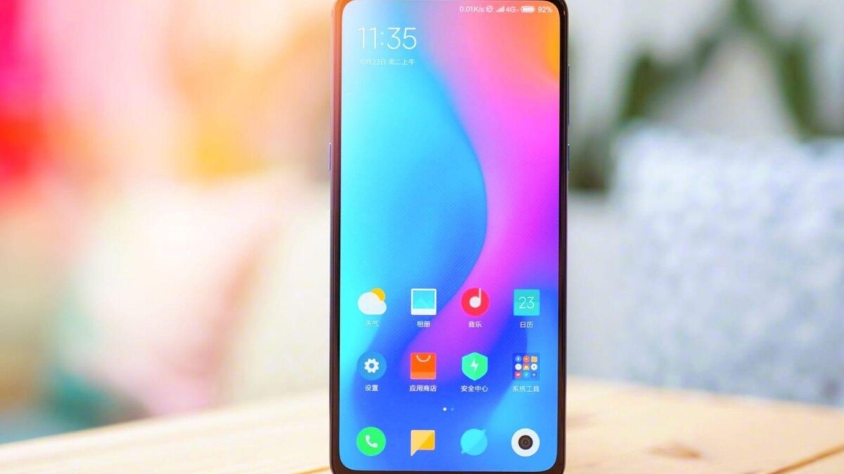xiaomi mi 9 lite 0