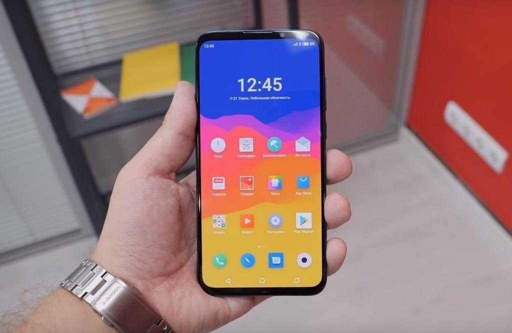 Meizu представила в России смартфон Meizu 16Xs 7 1564841097 meizu 16xs harakteristiki displeya