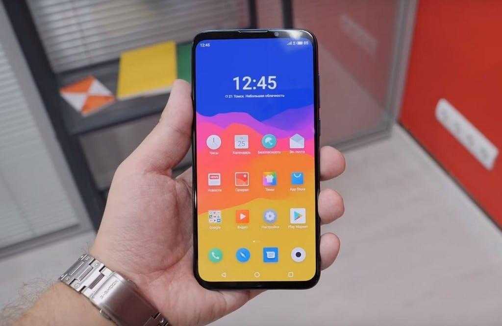 Meizu представила в России смартфон Meizu 16Xs 7 1564841097 meizu 16xs harakteristiki displeya