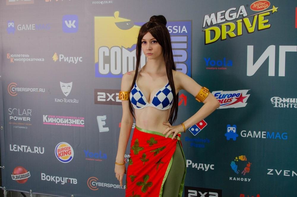 1570267057 dsc0095