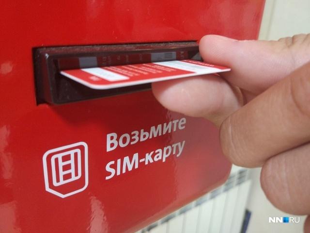 3adb5b08cb30761eeb3953177c99251167bebb9d 640