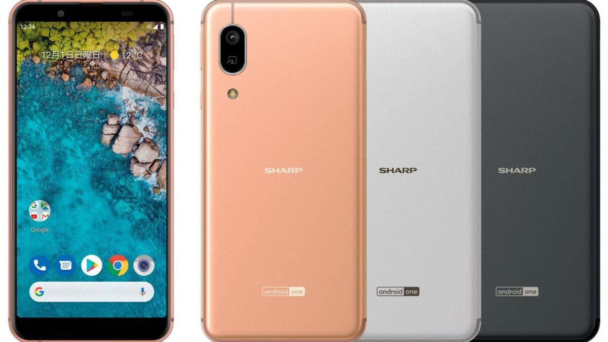 android one s7