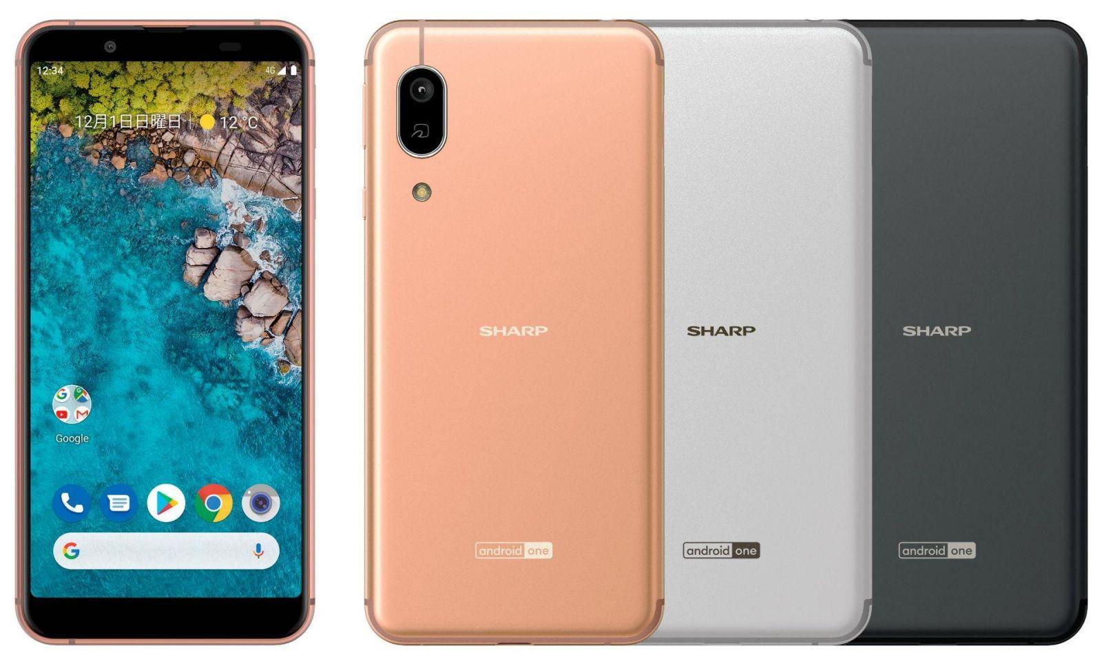 Sharp выпускает смартфон Sharp S7 5 android one s7