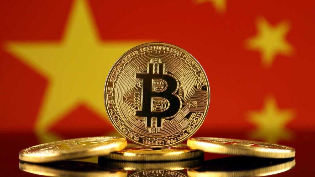 as bitcoin china