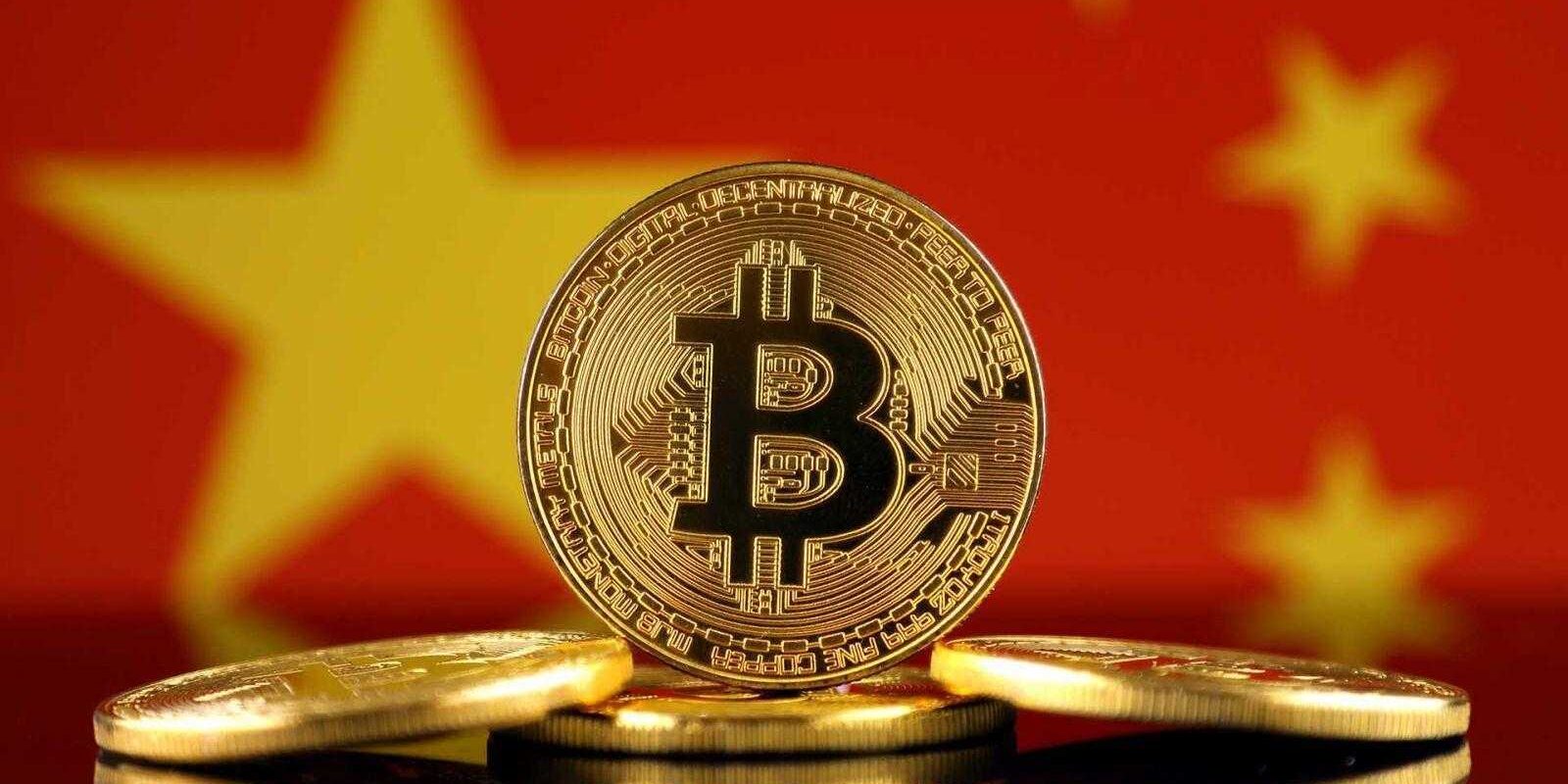 as bitcoin china