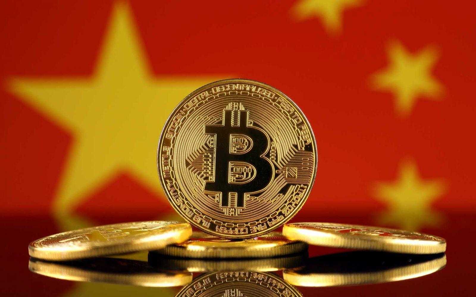 Китай принял закон о легализации криптовалютных операций 3 as bitcoin china