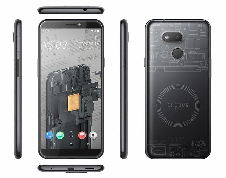 HTC представил смартфон со встроенным биткоин-кошельком 4