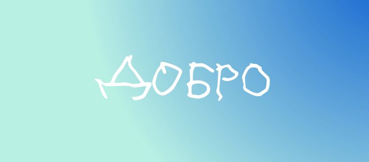 f3a76e48e11e99fdec00fb2d7bd36