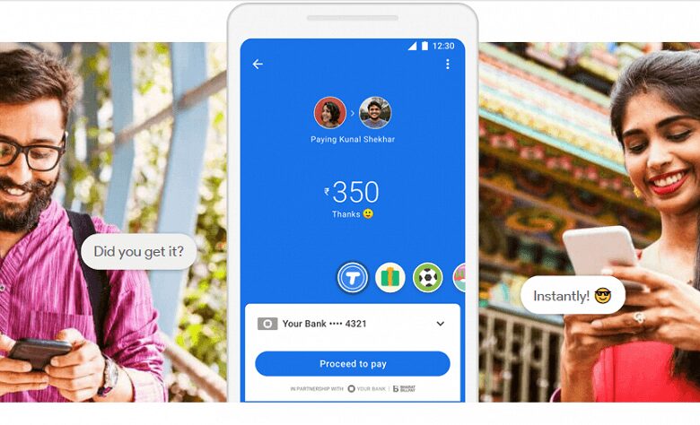 google pay