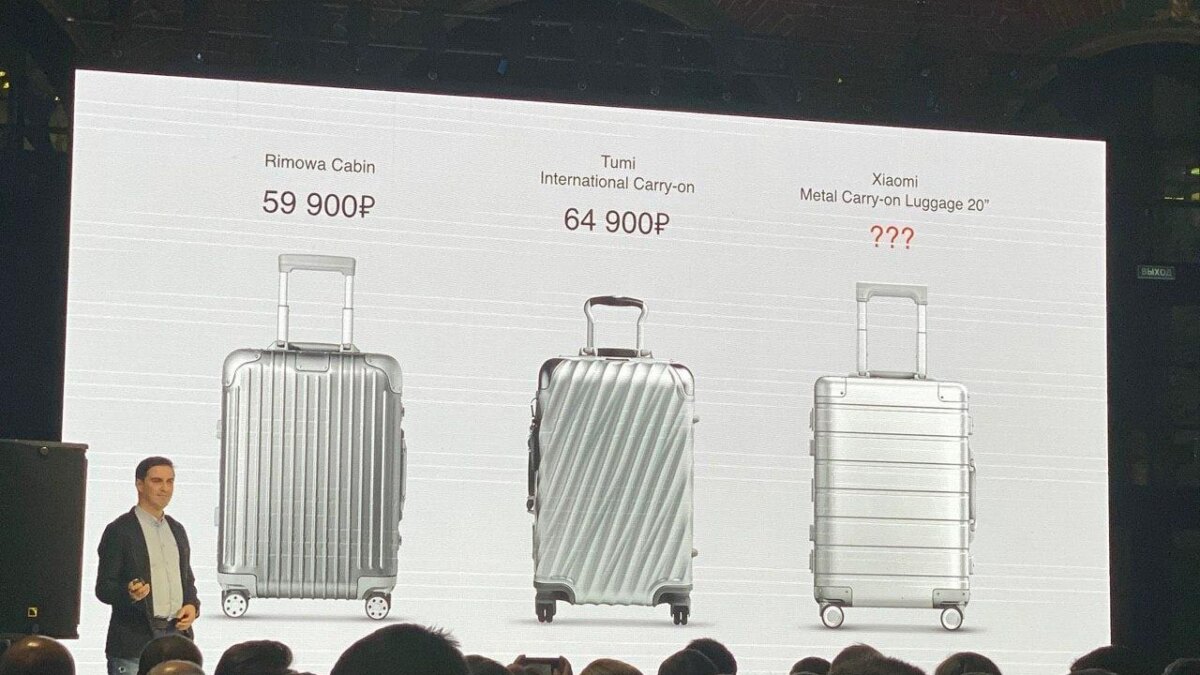 Компания Xiaomi представила чемодан, фен и аккумулятор 13 gvgfngg8oy
