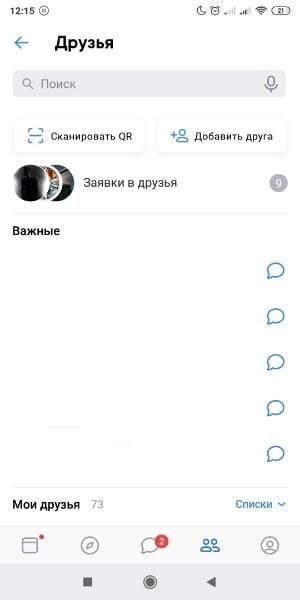 kga7ea7jsii