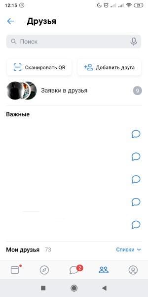 kga7ea7jsii