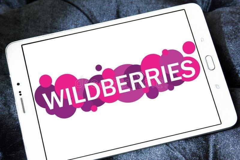 logotip roznichnogo torgovca wildberries 117993579