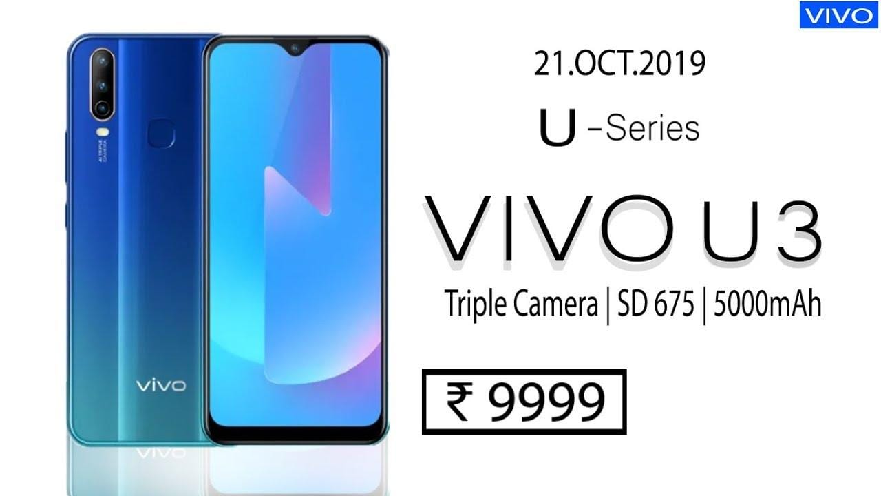 Компания Vivo представила смартфон Vivo U3 4 maxresdefault 7