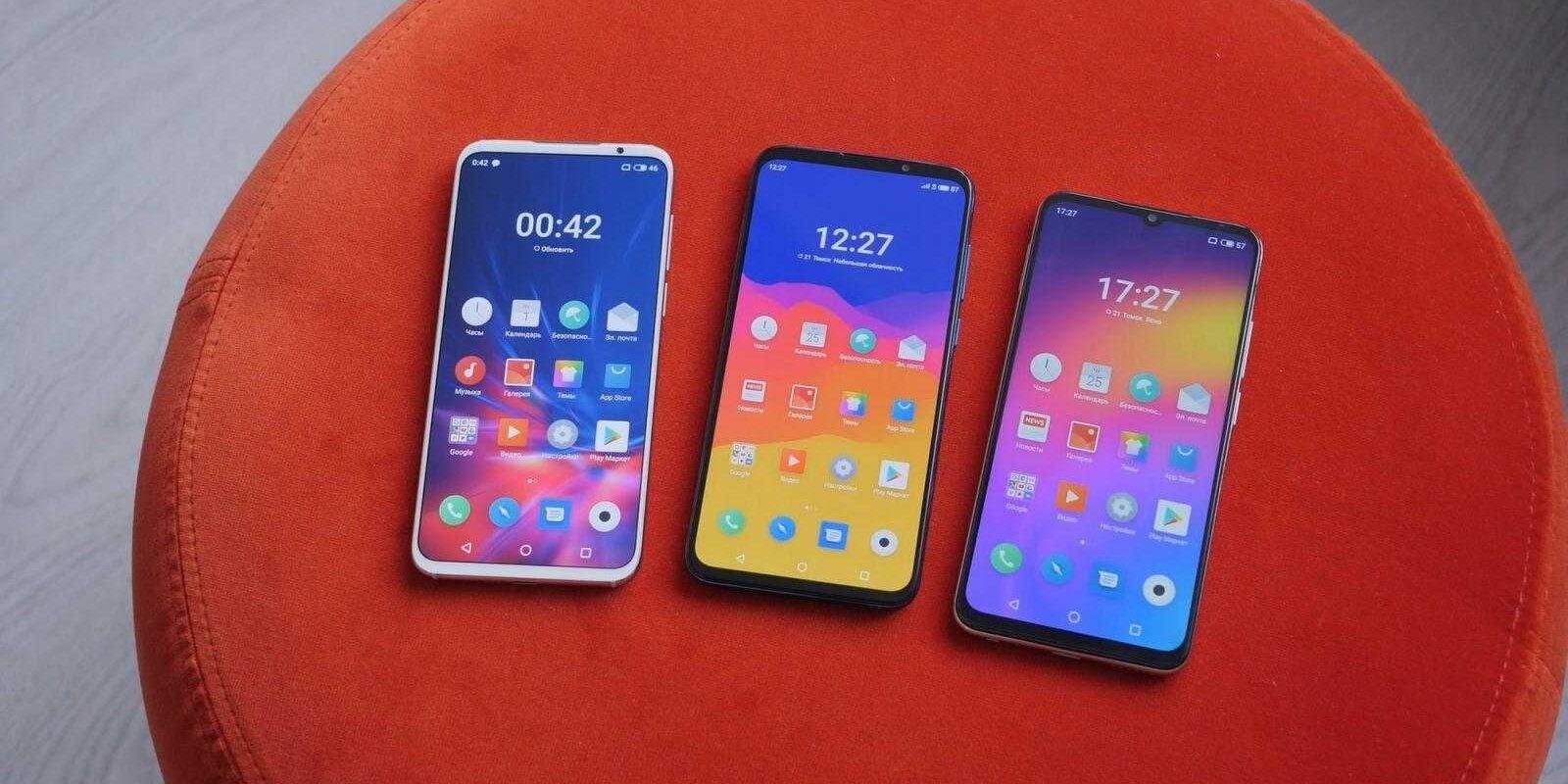 Meizu представила в России смартфон Meizu 16Xs 4 obzor meizu 16xs luchshaa v klasse kamera picture39 0