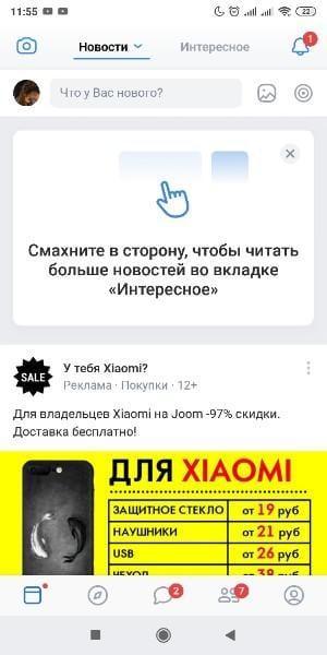 p4yrjtkotbi