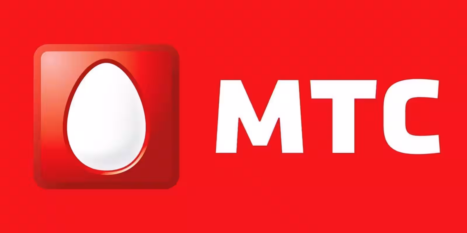 МТС установил терминалы для быстрой покупки сим-карт 3 rabstol net sotovye 05