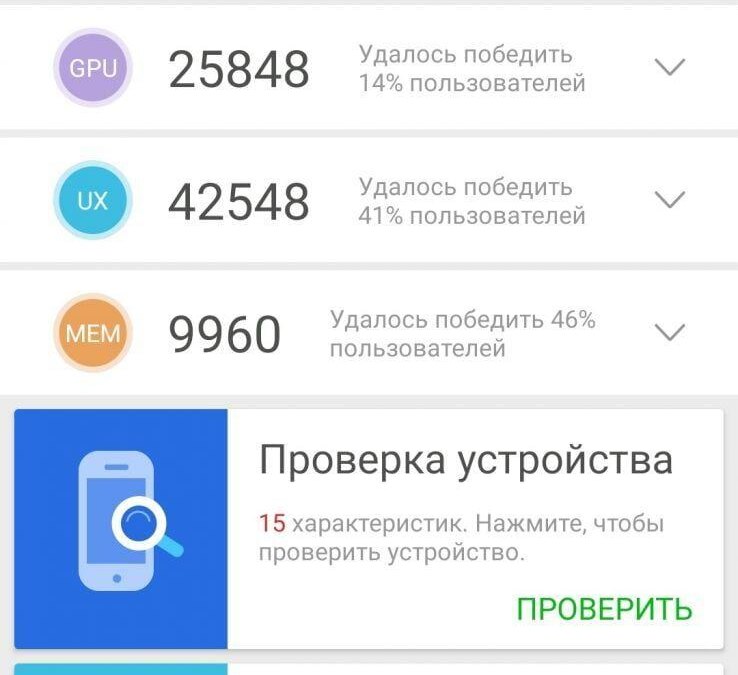 screenshot 20191014 024507