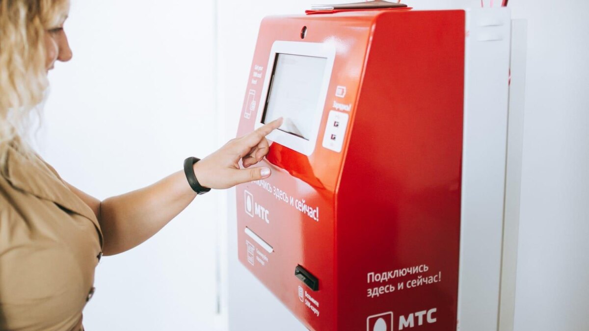 simkomat mts rossiya sim karty 2