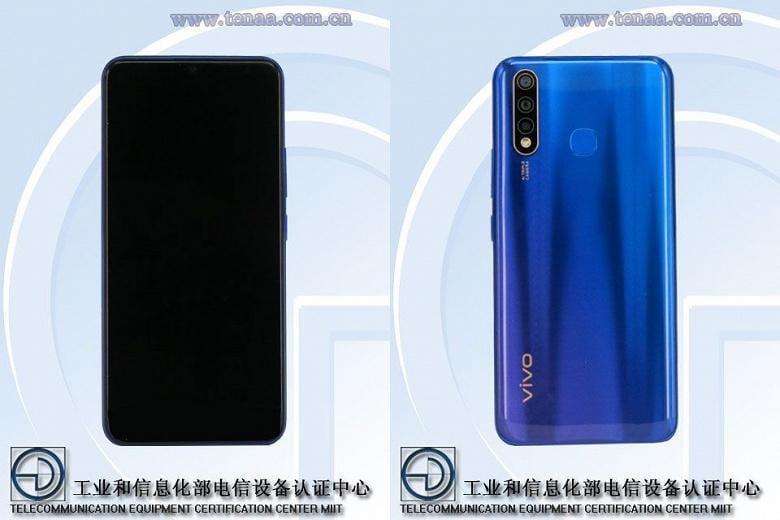 Vivo готовит к выпуску смартфон с аккумулятором на 5000 мАч 3 vivo v1934at tenaa large
