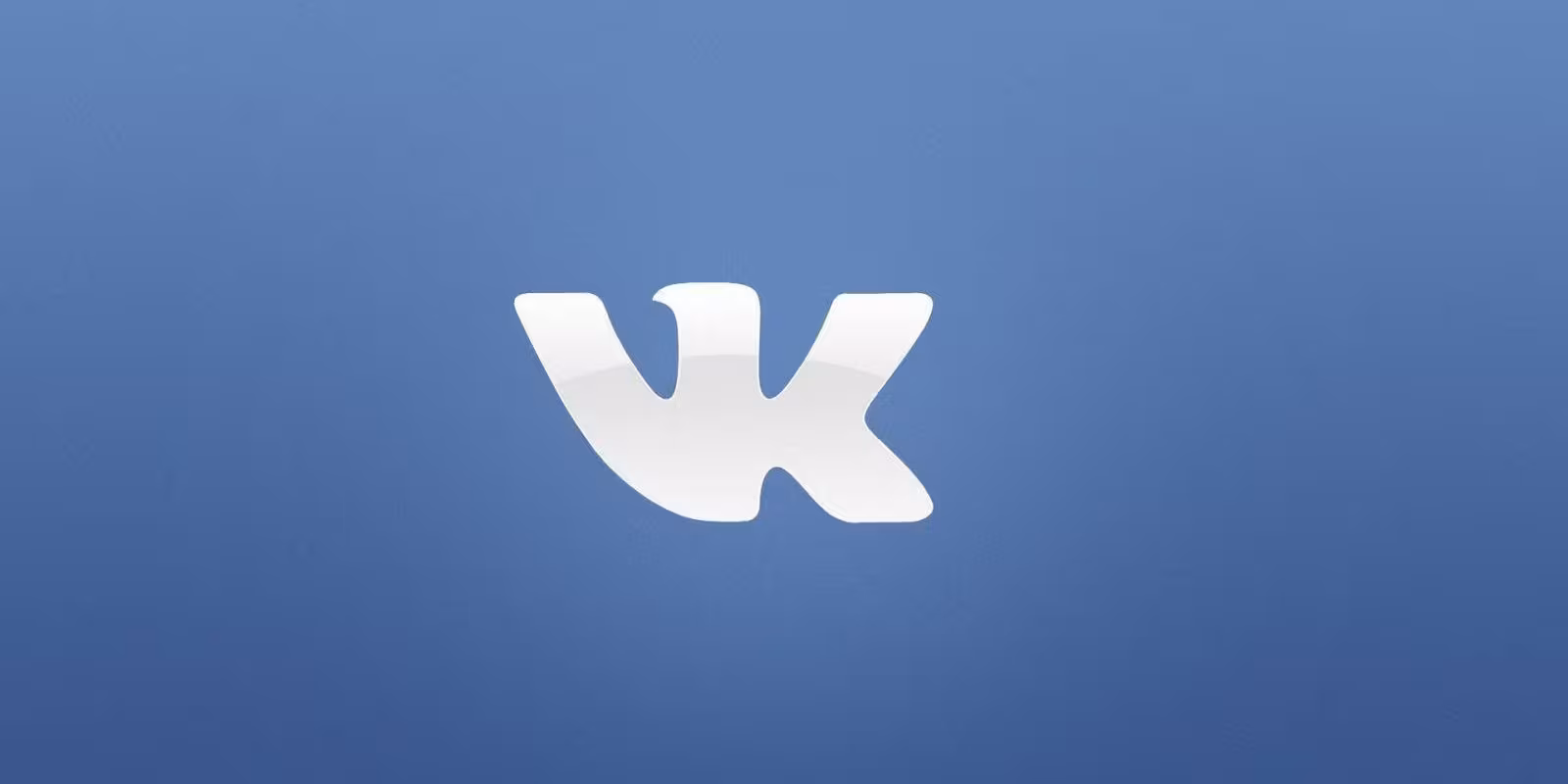 Инструкция: Как обновить приложение ВКонтакте через QR-код 11 vk com sifre degistirme