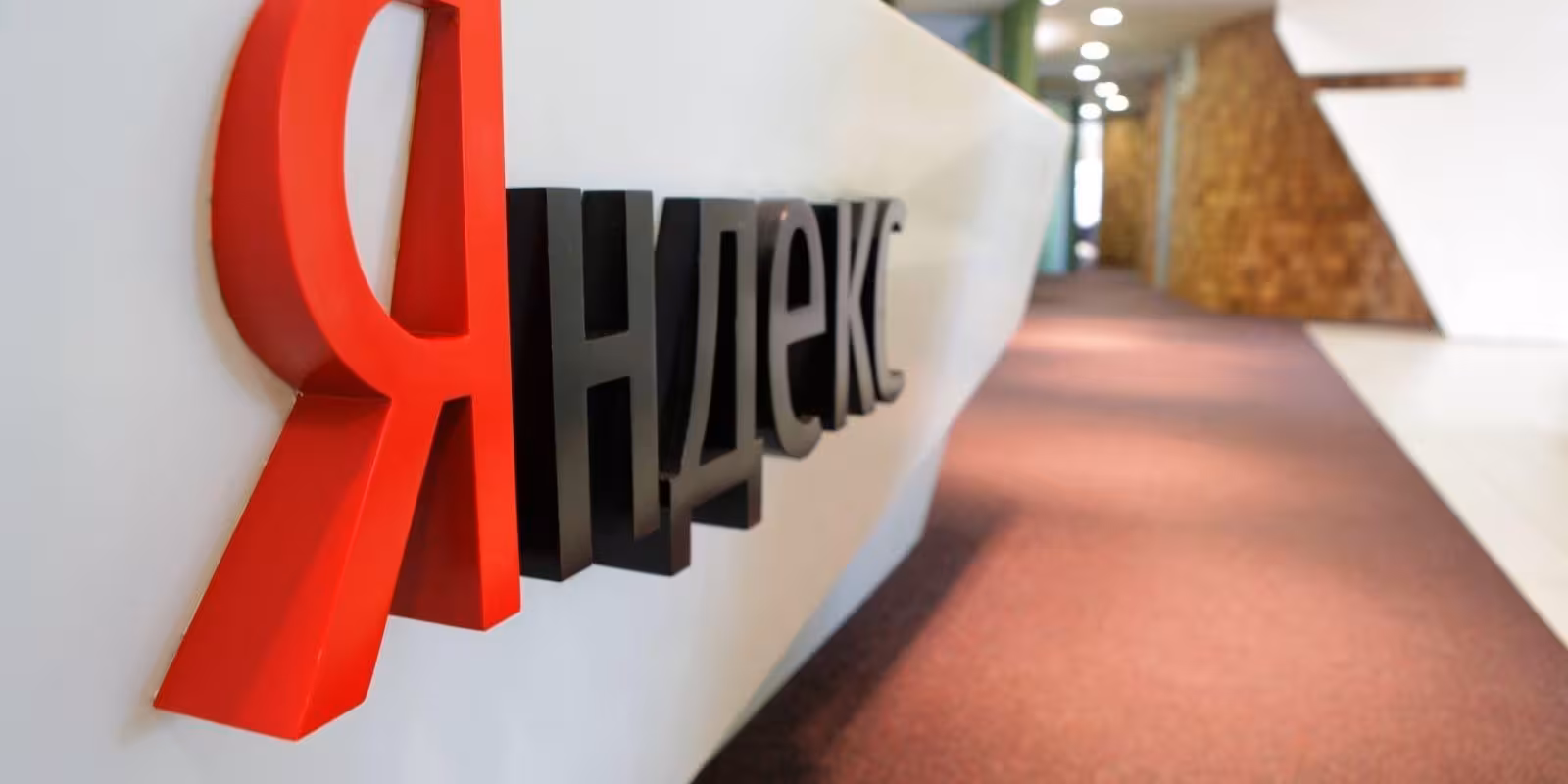 Яндекс встроил нейросеть YandexGPT в приложение Шедеврум 3 1515760522 201