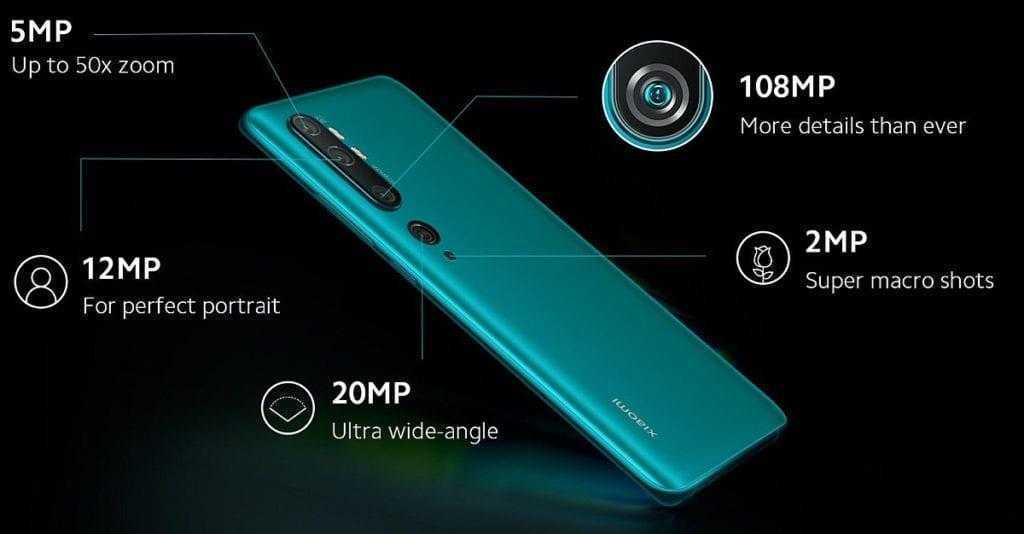 Xiaomi официально представила смартфон Xiaomi Mi CC9 Pro со 108-мегапиксельной пентакамерой 7 2019 11 05 11 48 05