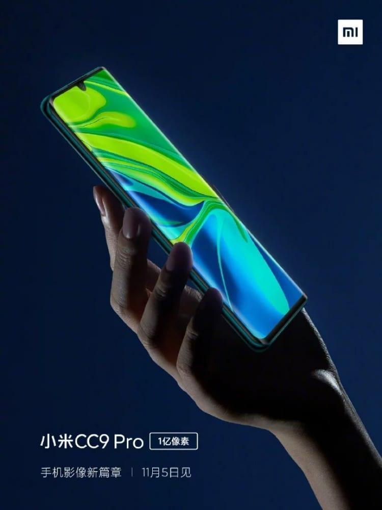 Xiaomi официально представила смартфон Xiaomi Mi CC9 Pro со 108-мегапиксельной пентакамерой 8 2019 11 05 11 56 59