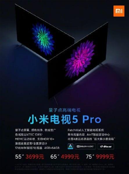 Xiaomi выпускает линейку телевизоров Mi TV 5 и Mi TV 5 Pro 5 2019 11 05 13 27 00