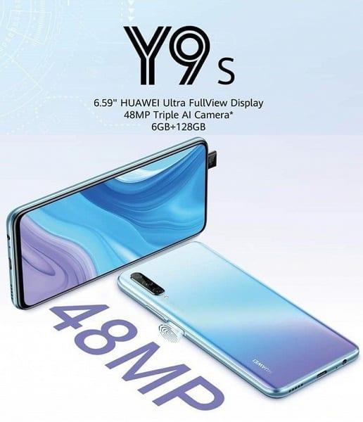 Huawei представила смартфон Huawei Y9s 5 2019 11 08 10 22 27