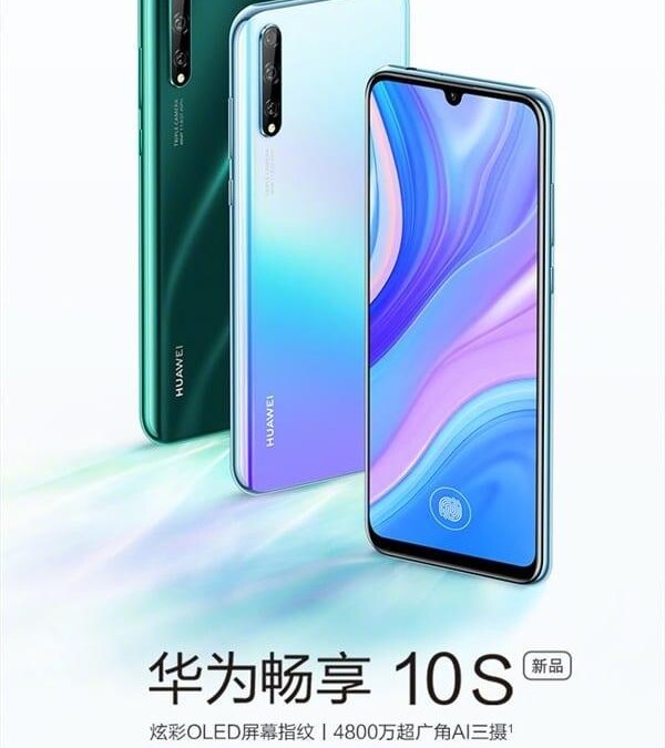 Huawei представила смартфон Huawei Enjoy 10s 4 2019 11 11 09 17 49