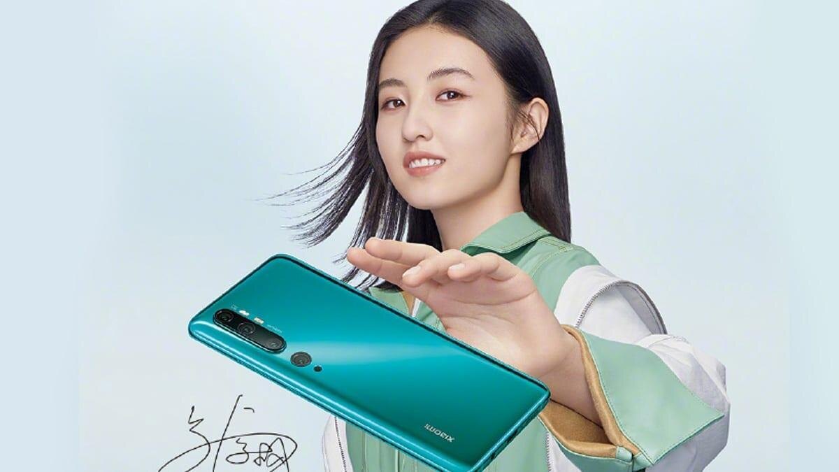 Появилась информация о следующем пентакамерном смартфоне Xiaomi 4 2019 11 13 10 48 24