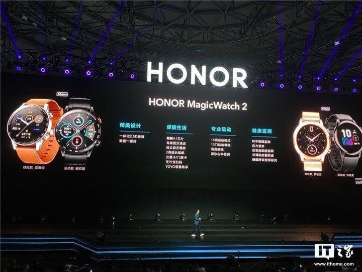 Honor представил умные часы Honor Watch Magic 2 5 20191126 162608 358