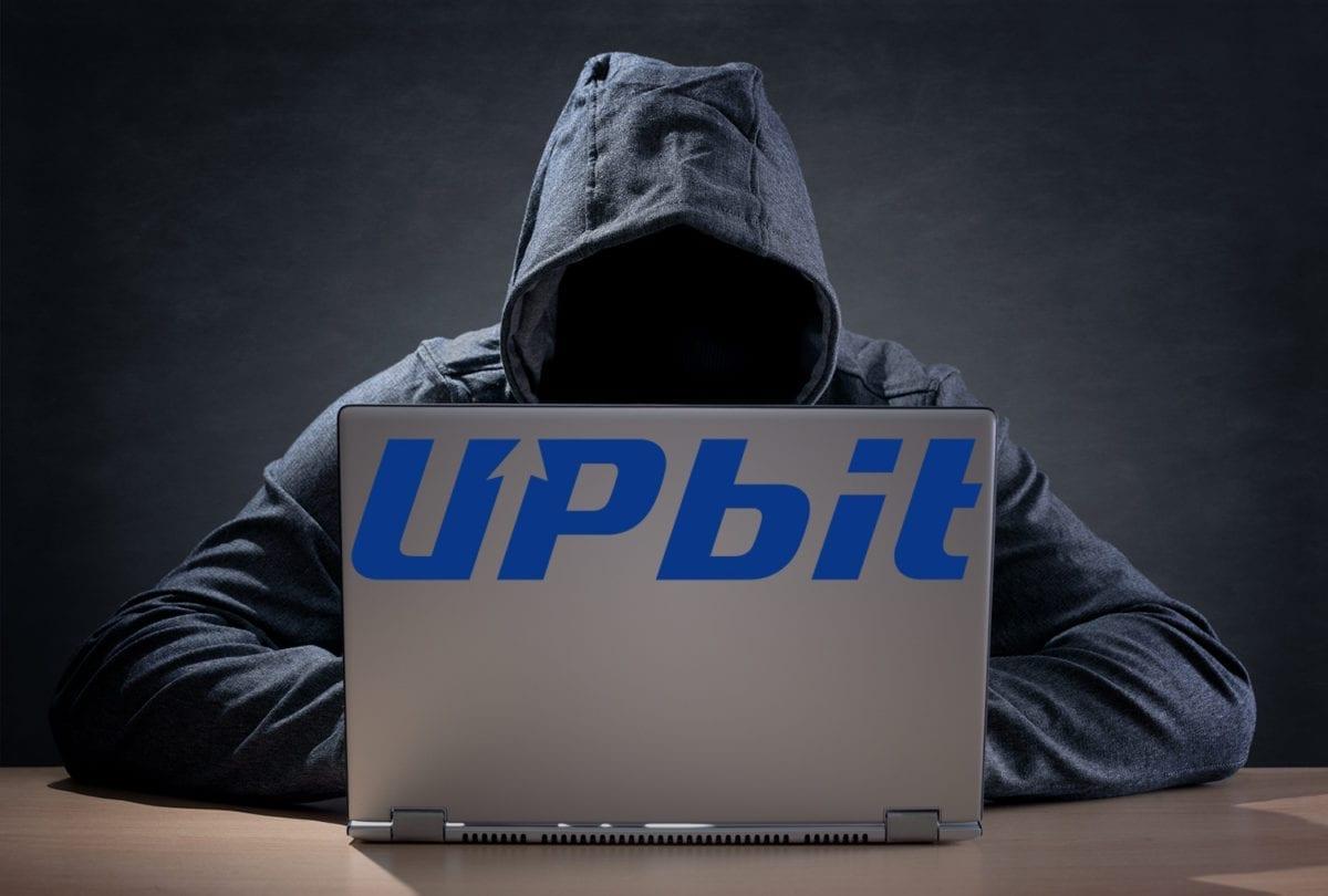 Хакеры взломали криптовалютную биржу Upbit 3 4385685486