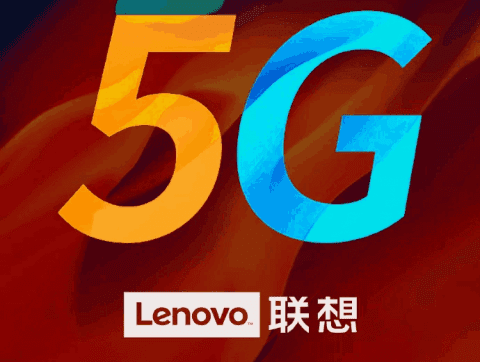 Lenovo готовит к выпуску собственный 5G-процессор 3