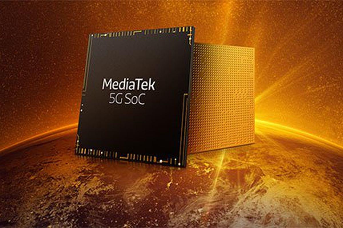Intel объединится с MedaiTek для производства 5G-модемов нового поколения 3 cover.0