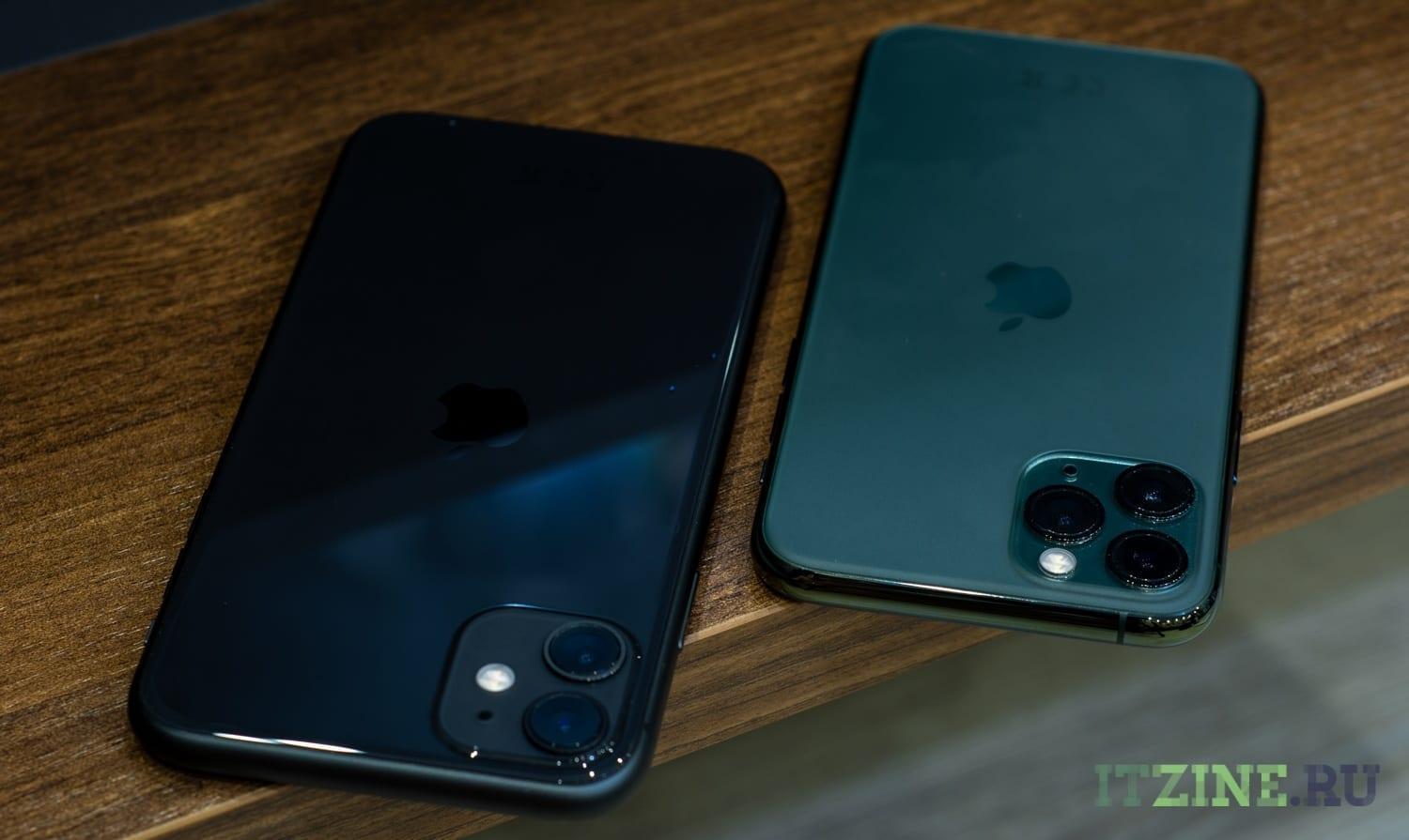 Сравнительный обзор iPhone 11 и iPhone 11 Pro. Какой выбрать? 40 dsc 7803