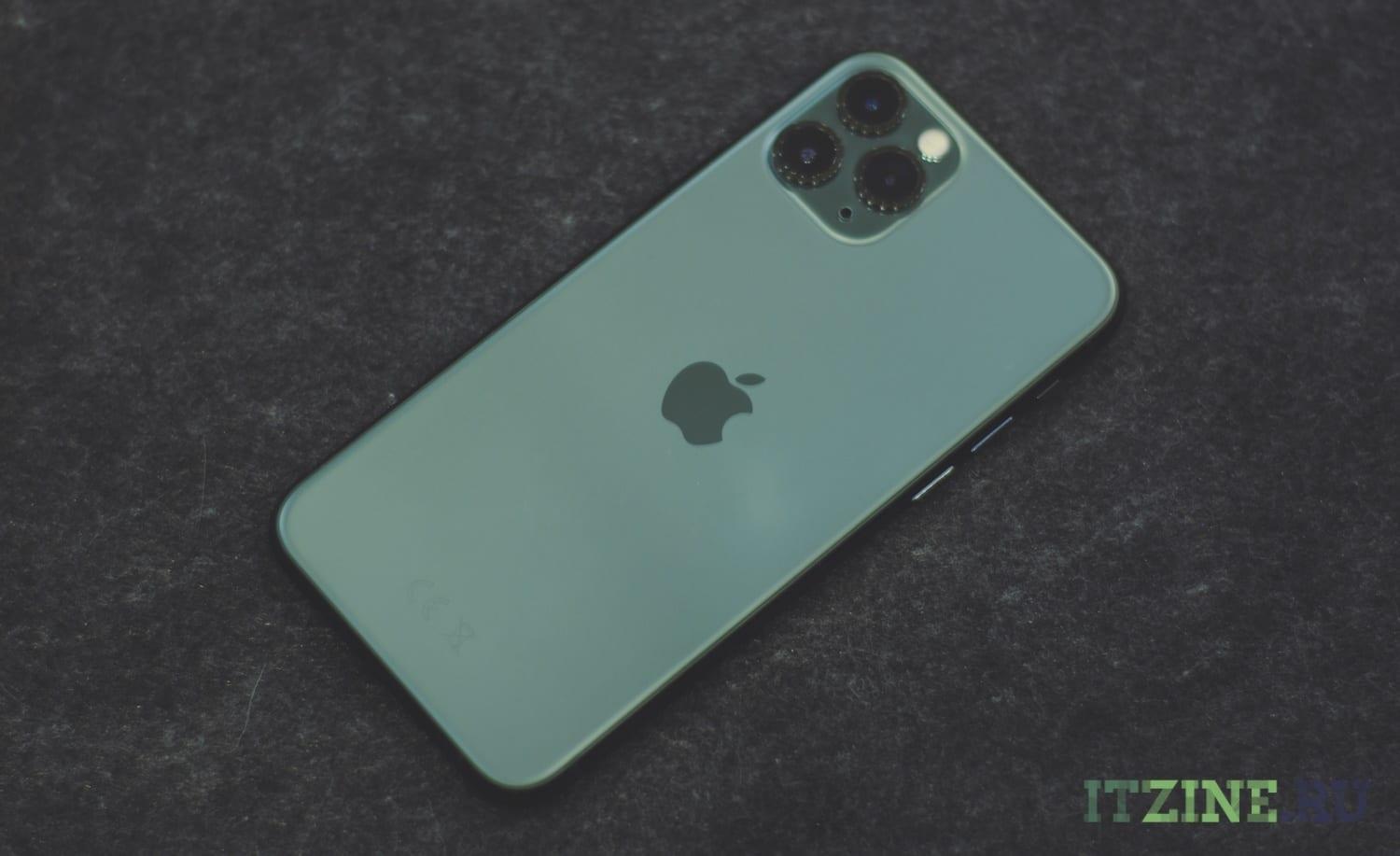 Сравнительный обзор iPhone 11 и iPhone 11 Pro. Какой выбрать? 44 dsc 7818