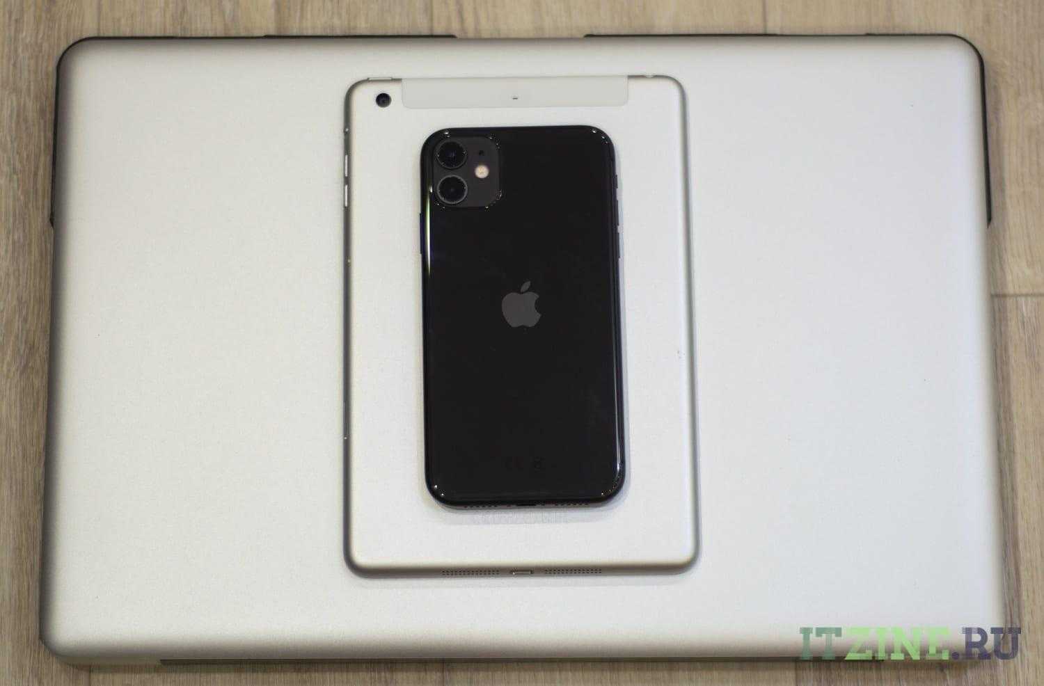 Сравнительный обзор iPhone 11 и iPhone 11 Pro. Какой выбрать? 45 dsc 7821